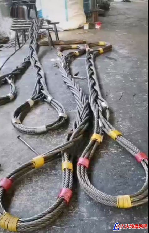 九股钢丝绳吊索具_九股钢丝绳索具_多编钢丝绳索具
