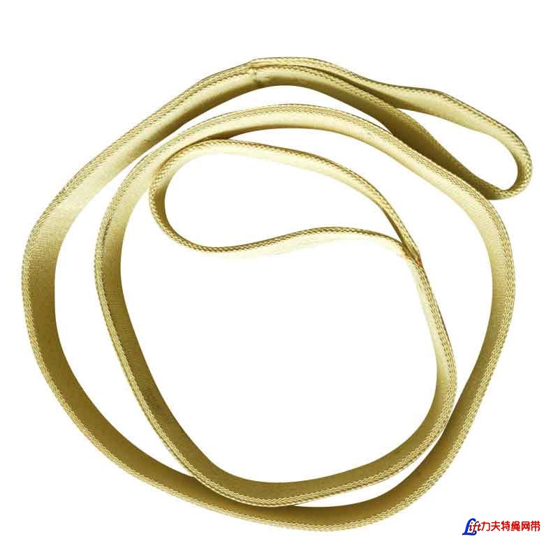 500 °C High Temperature Resistant Flat Webbing Lifting Sling