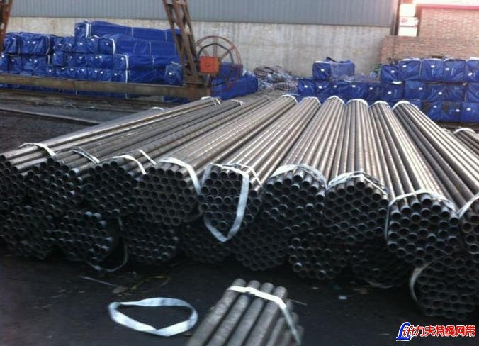 One Way Pipe Laying Slings|Steel Pipe Lifting One Way Webbin