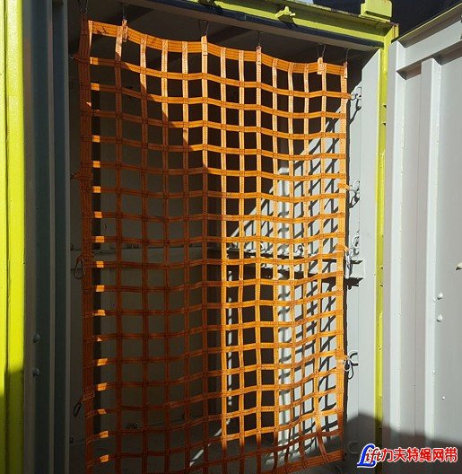 Webbing Container Net-Fall Protection Heavy Duty Cargo Conta