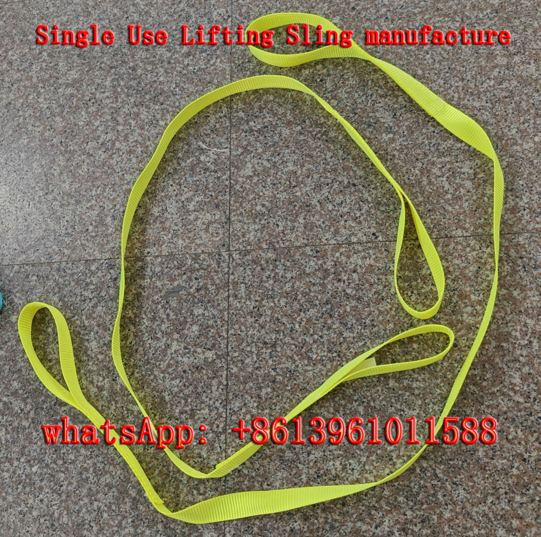 Single Use Sling with Eye and Eye